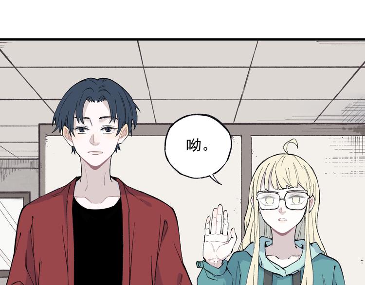 第74话 莫理的消息51