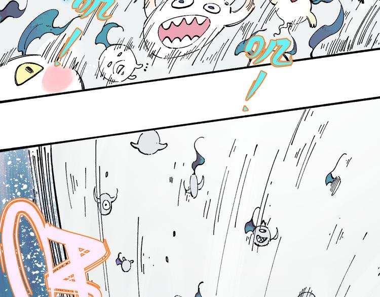 第55话 突变62