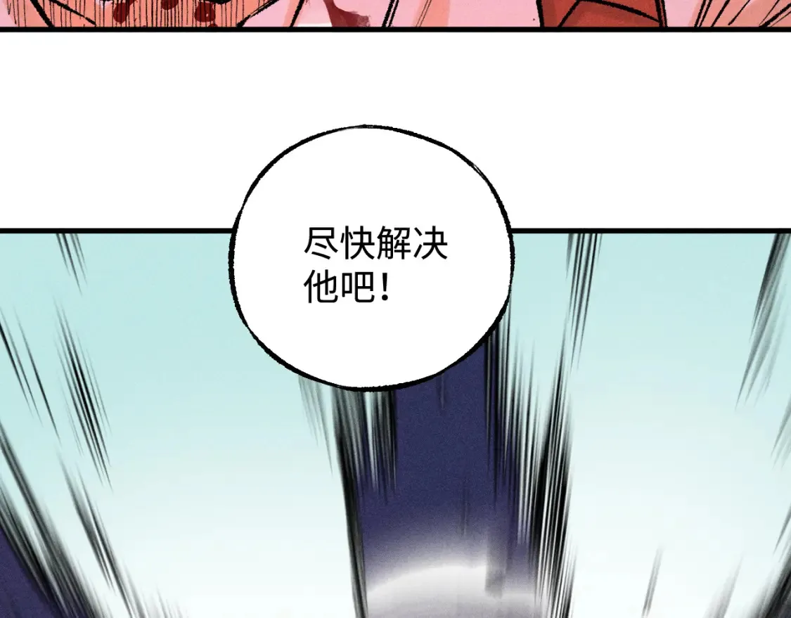 第144话 抵抗的人16