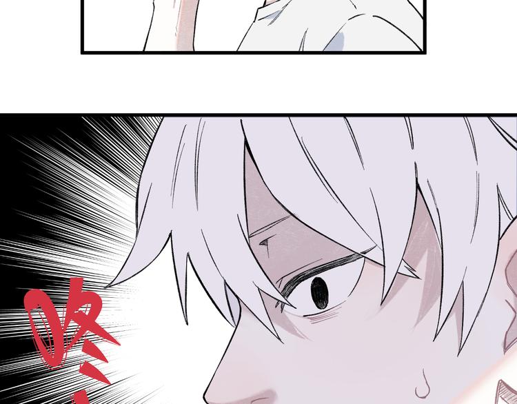 第74话 莫理的消息71