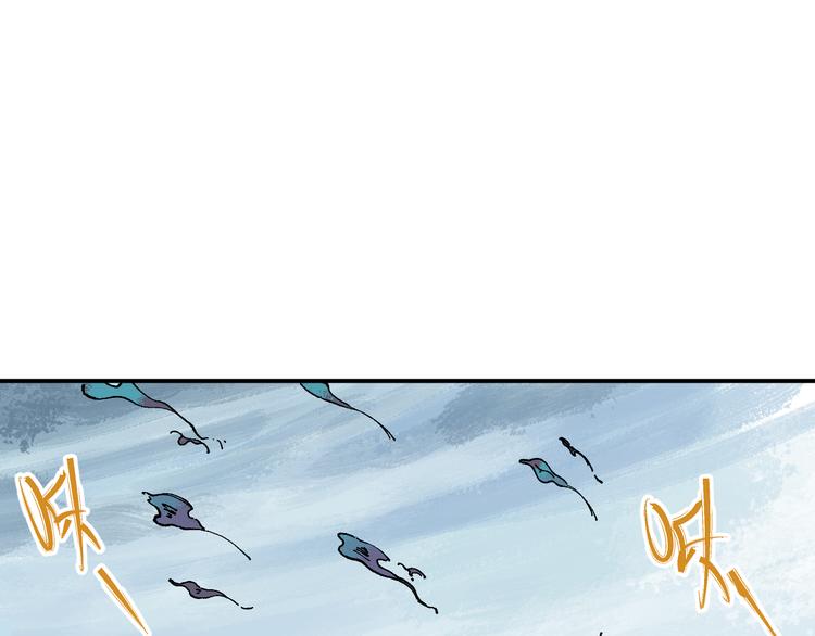 第56话 蓝菲的抉择21