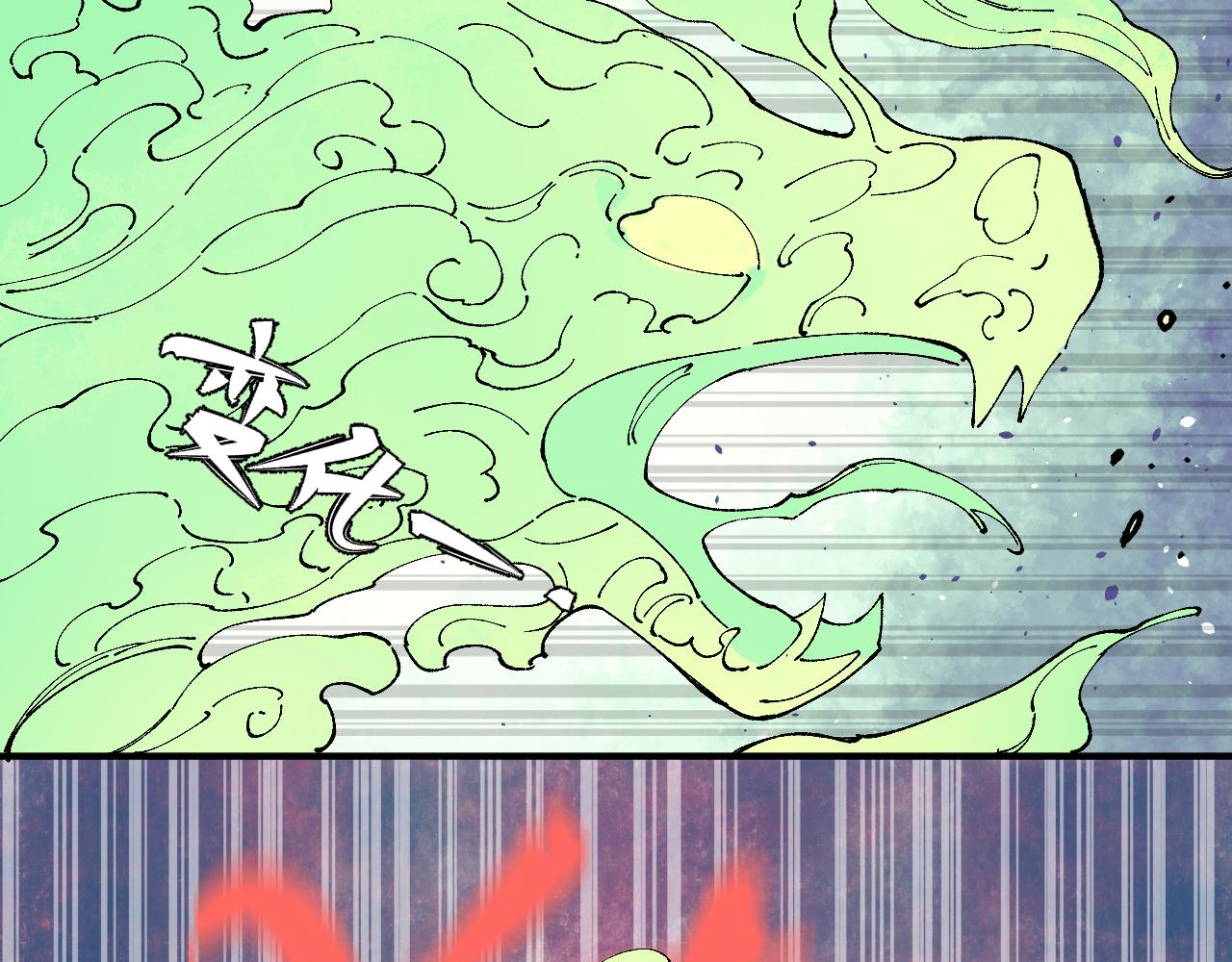 第96话 白姐很生气75