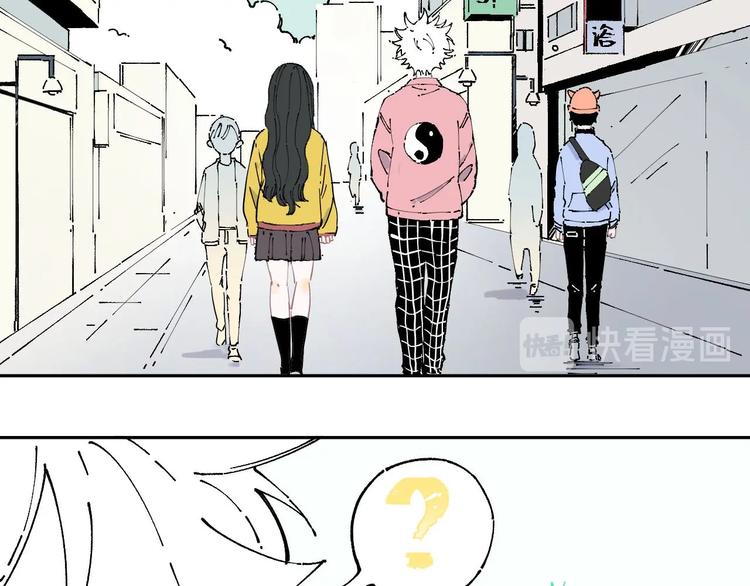第3话 塑料兄妹40