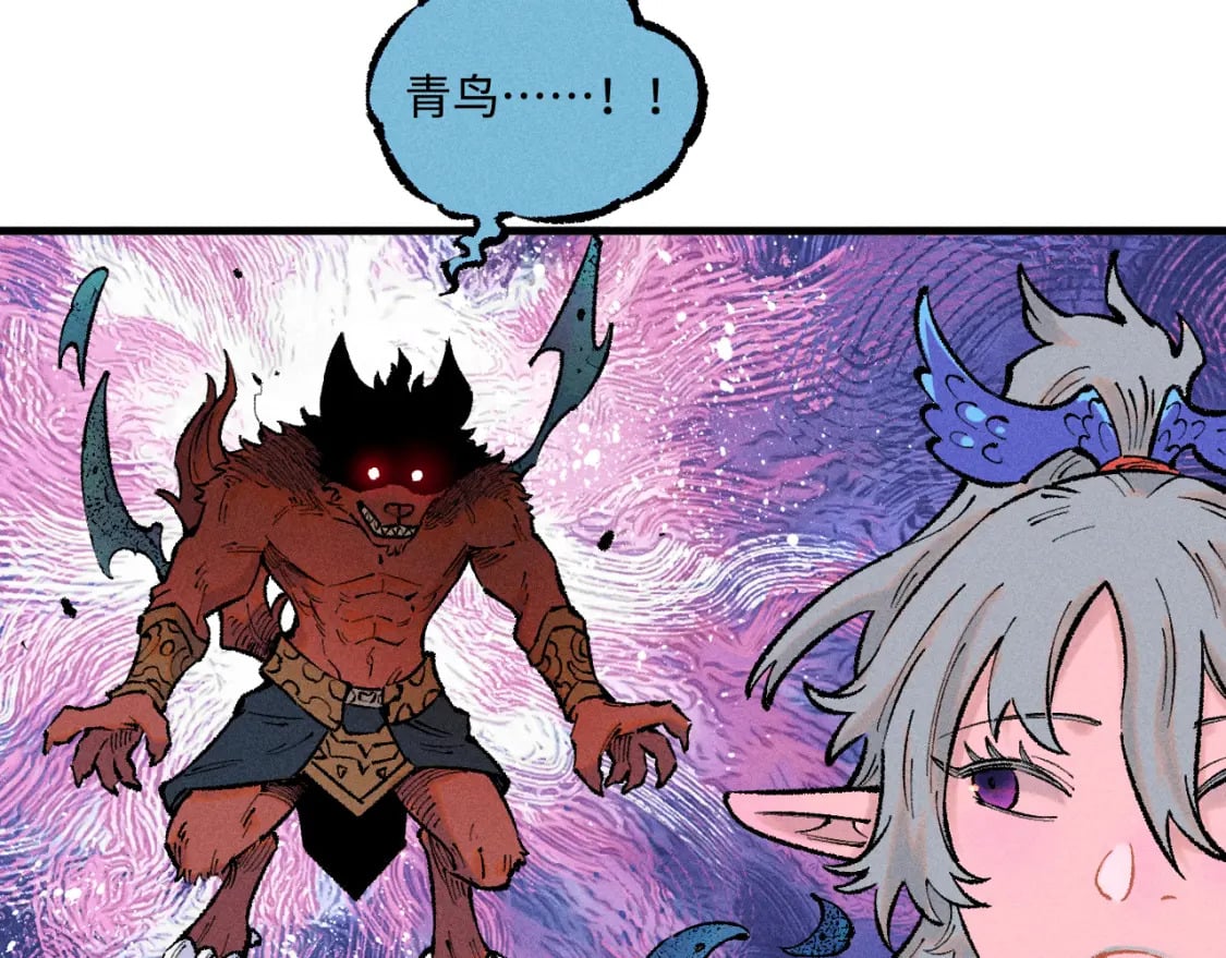 第140话 印记50