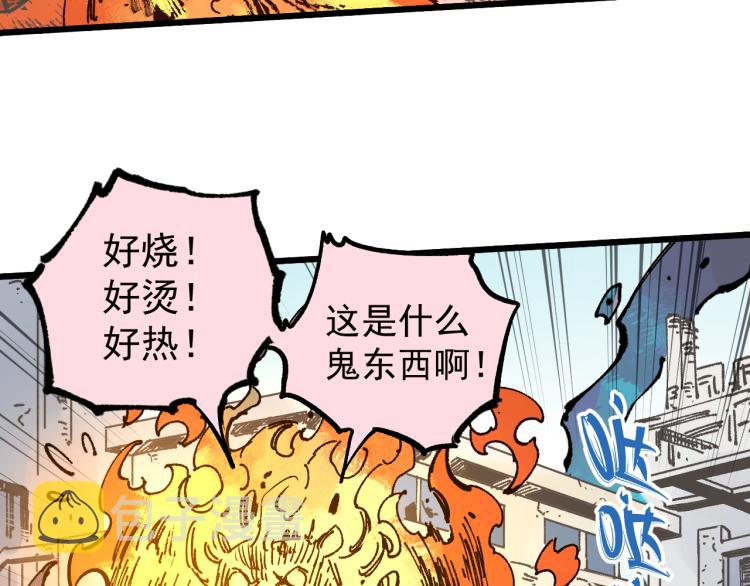 第81话 高级会员全登场22