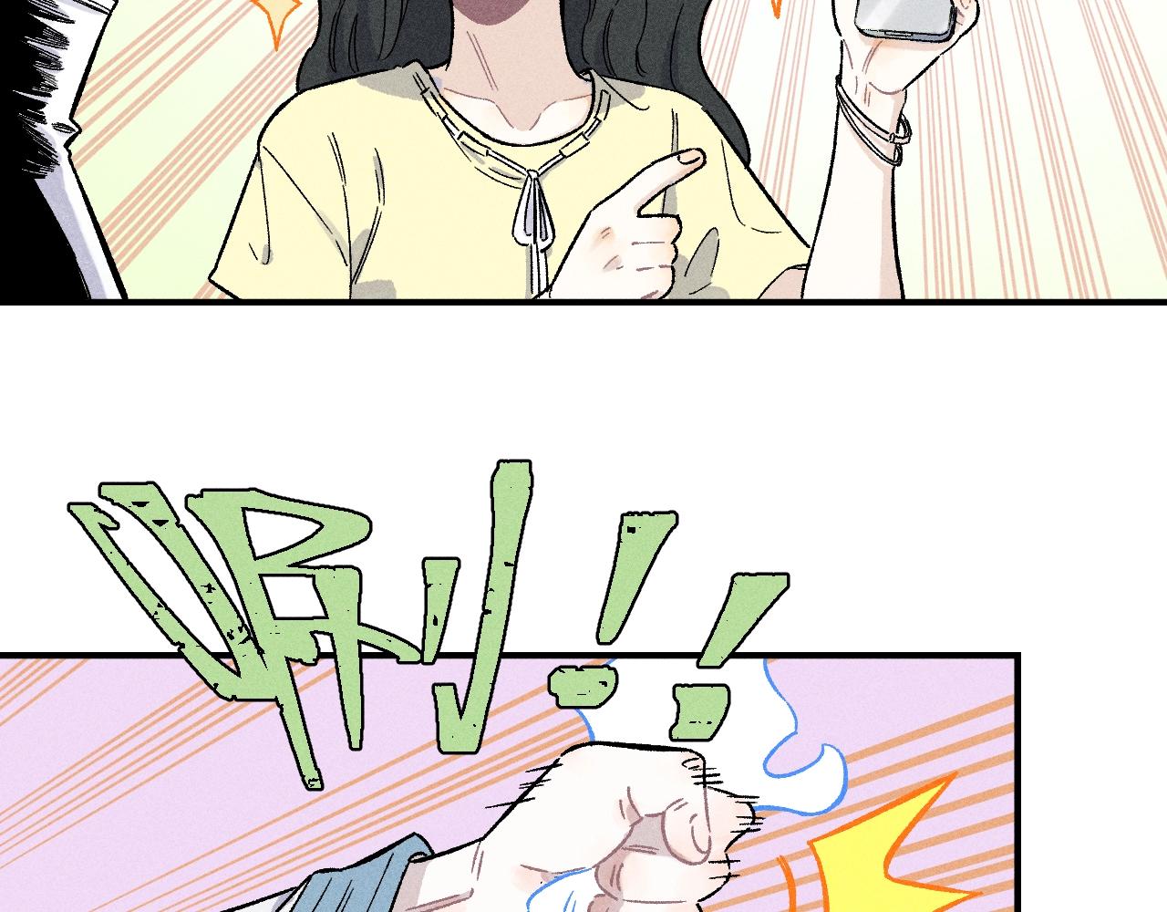 第117话 战后97