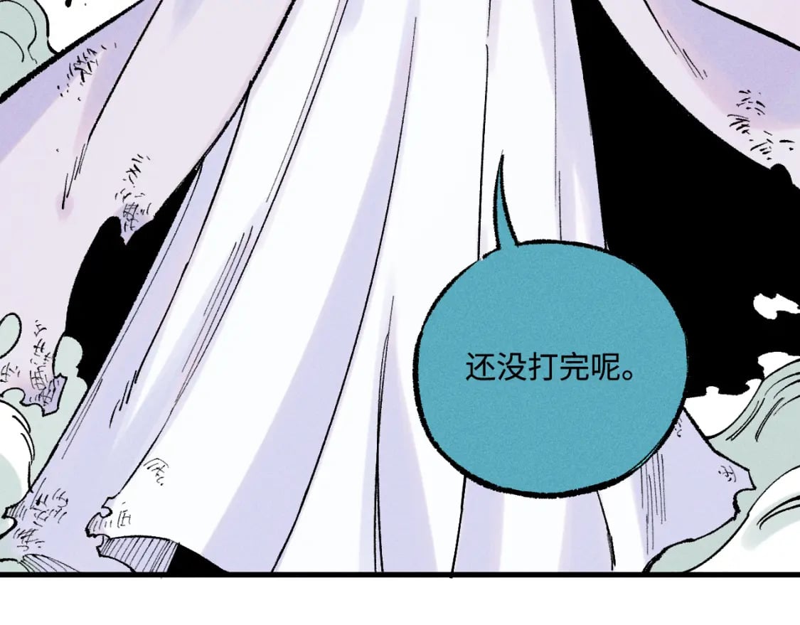 第140话 印记64