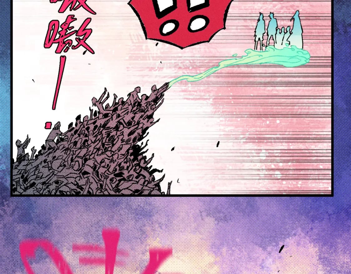 第137话 混乱72