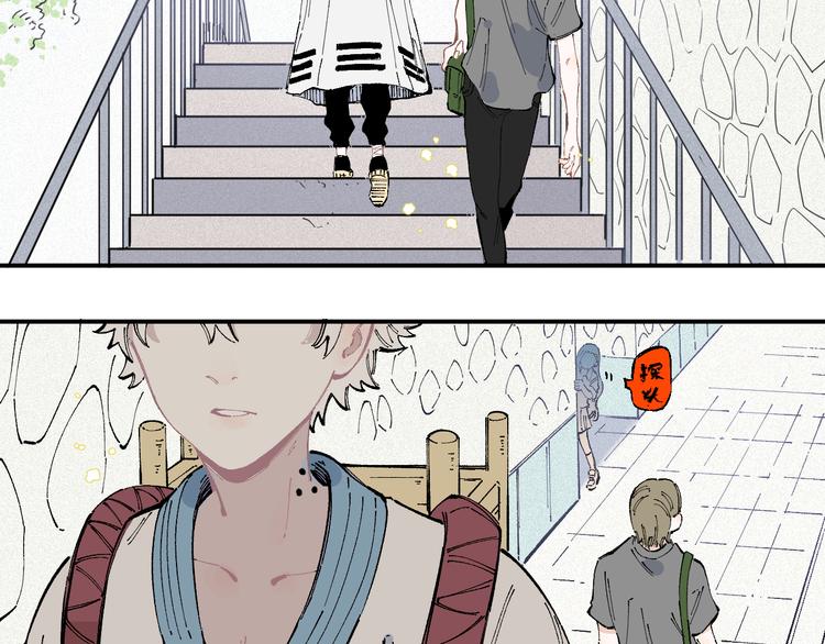 第36话 神秘组织40
