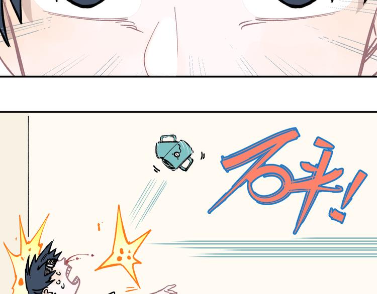 第47话 印记的秘密46