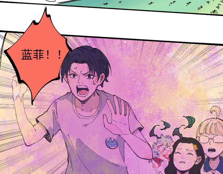 第57话 怒9