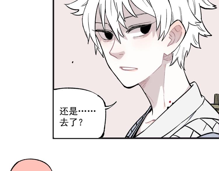 第75话 计划只有一个65