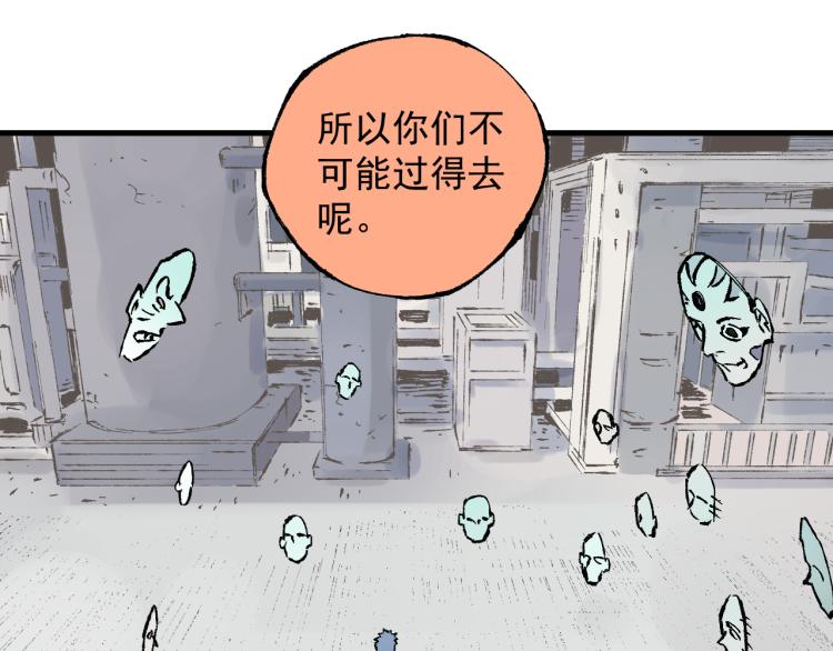 第83话 vip贞德32