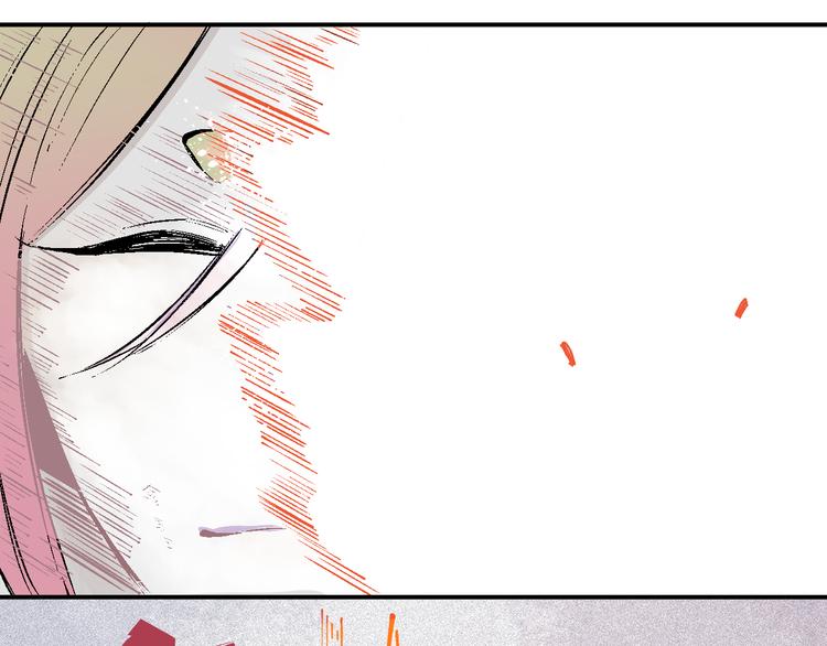 第41话 木荷47
