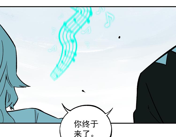 第67话 梦境幻觉还是时光倒流72
