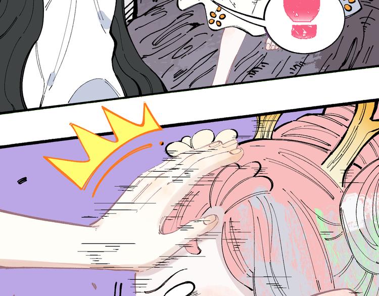 第41话 木荷19
