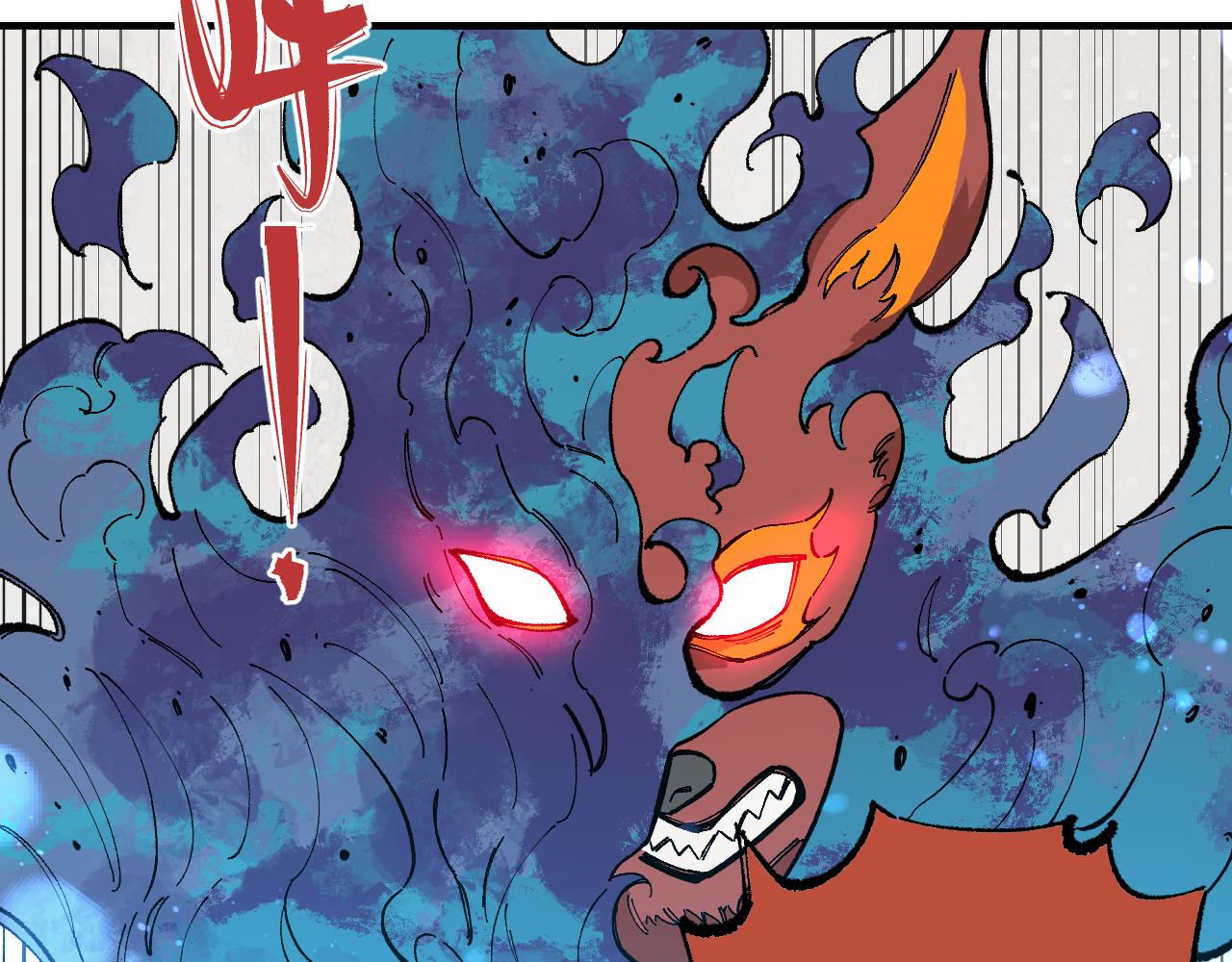 第89话 灾祸果体完成40