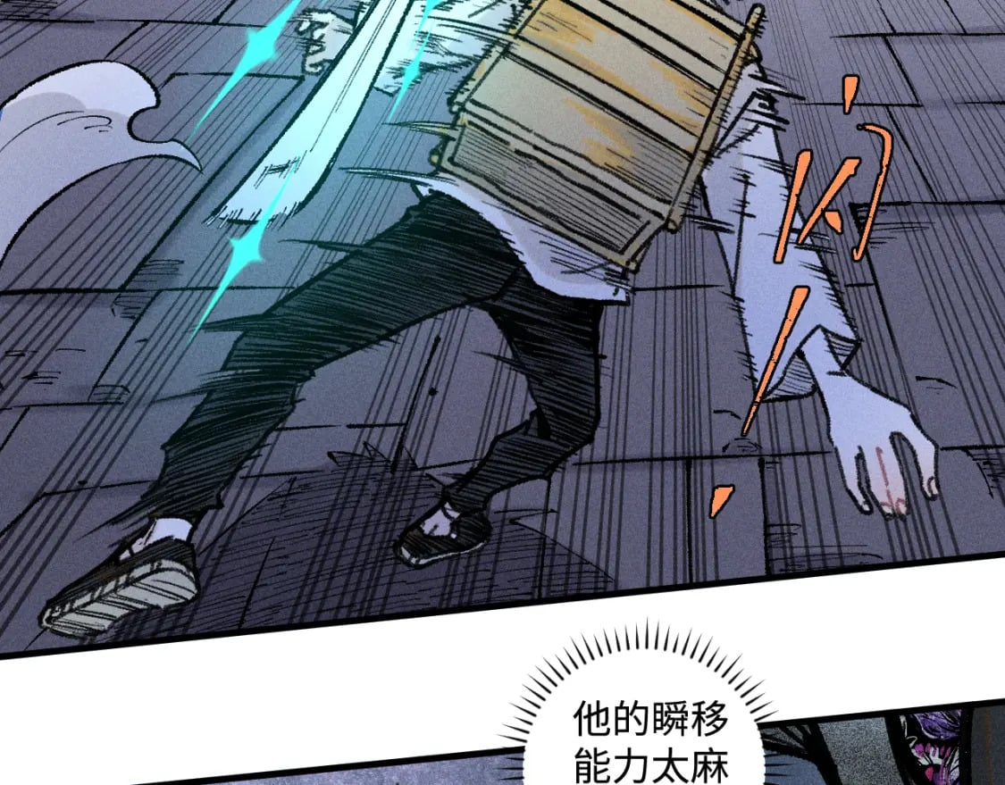 第143话 家人85