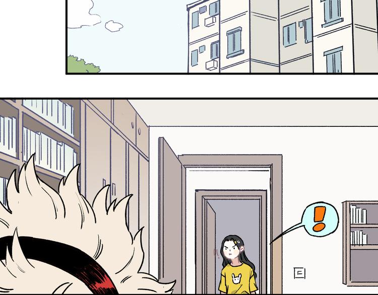 第34话 不良少年之战50