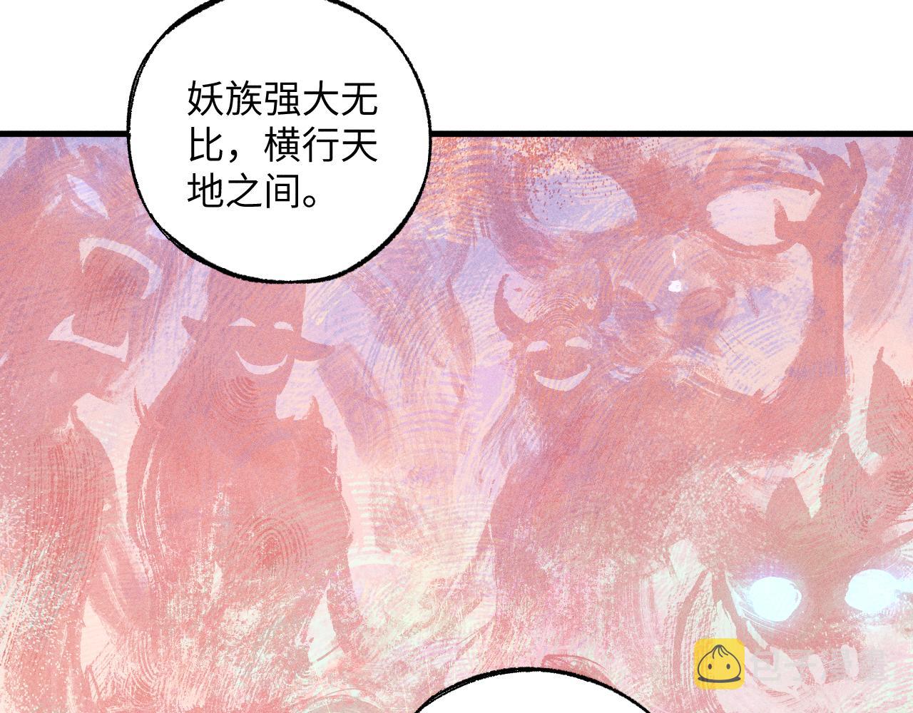 第125话 万灵解放66