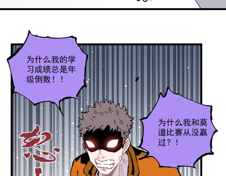 第83话 vip贞德49