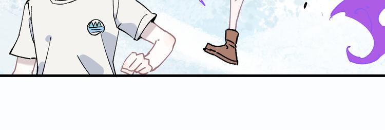 第59话 苦战87