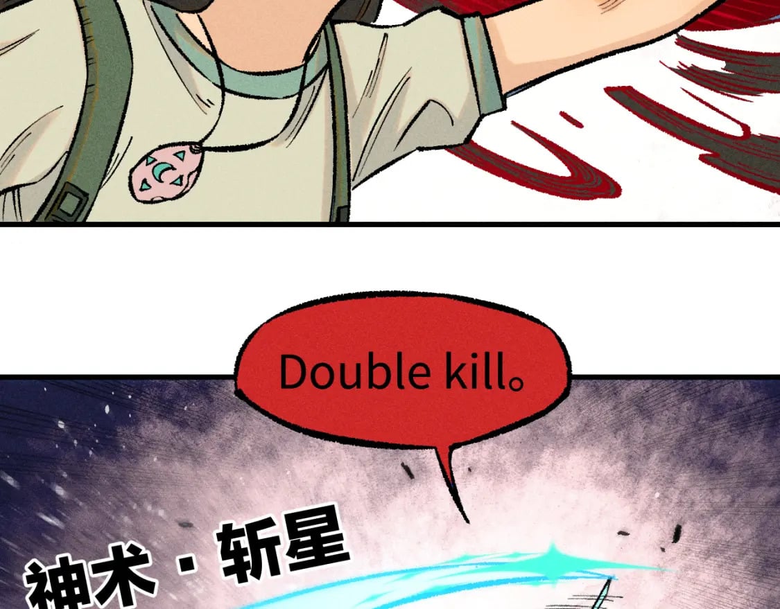 第143话 家人98