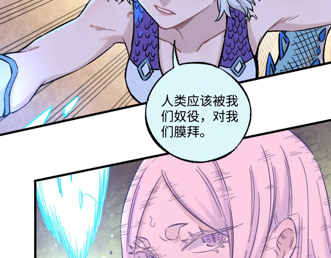 第138话 白姐vs应龙58