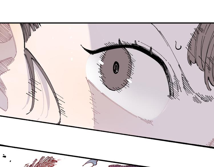 第57话 怒5