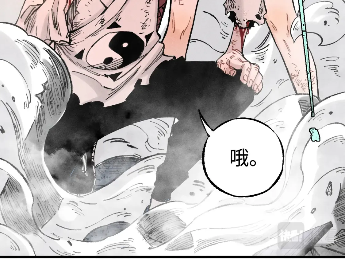 第144话 抵抗的人14