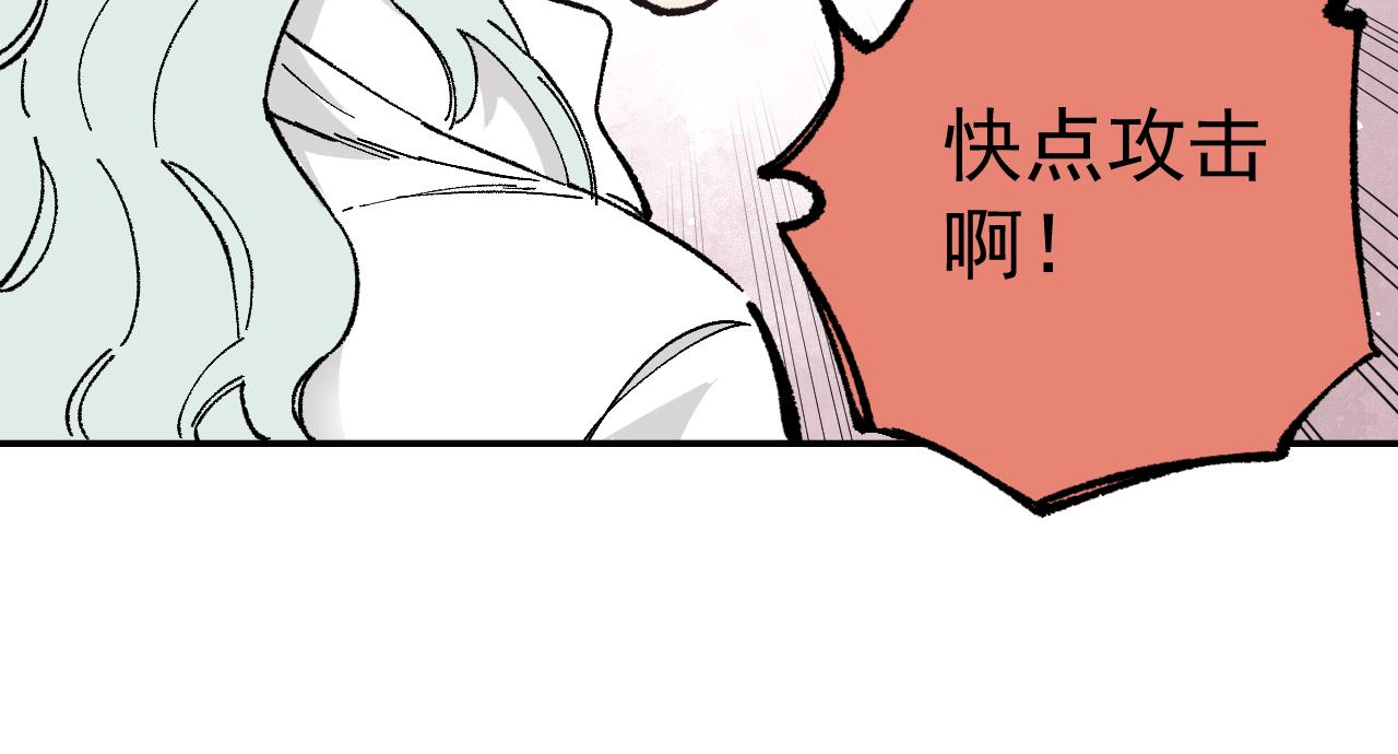 第92话 李想和降临会64
