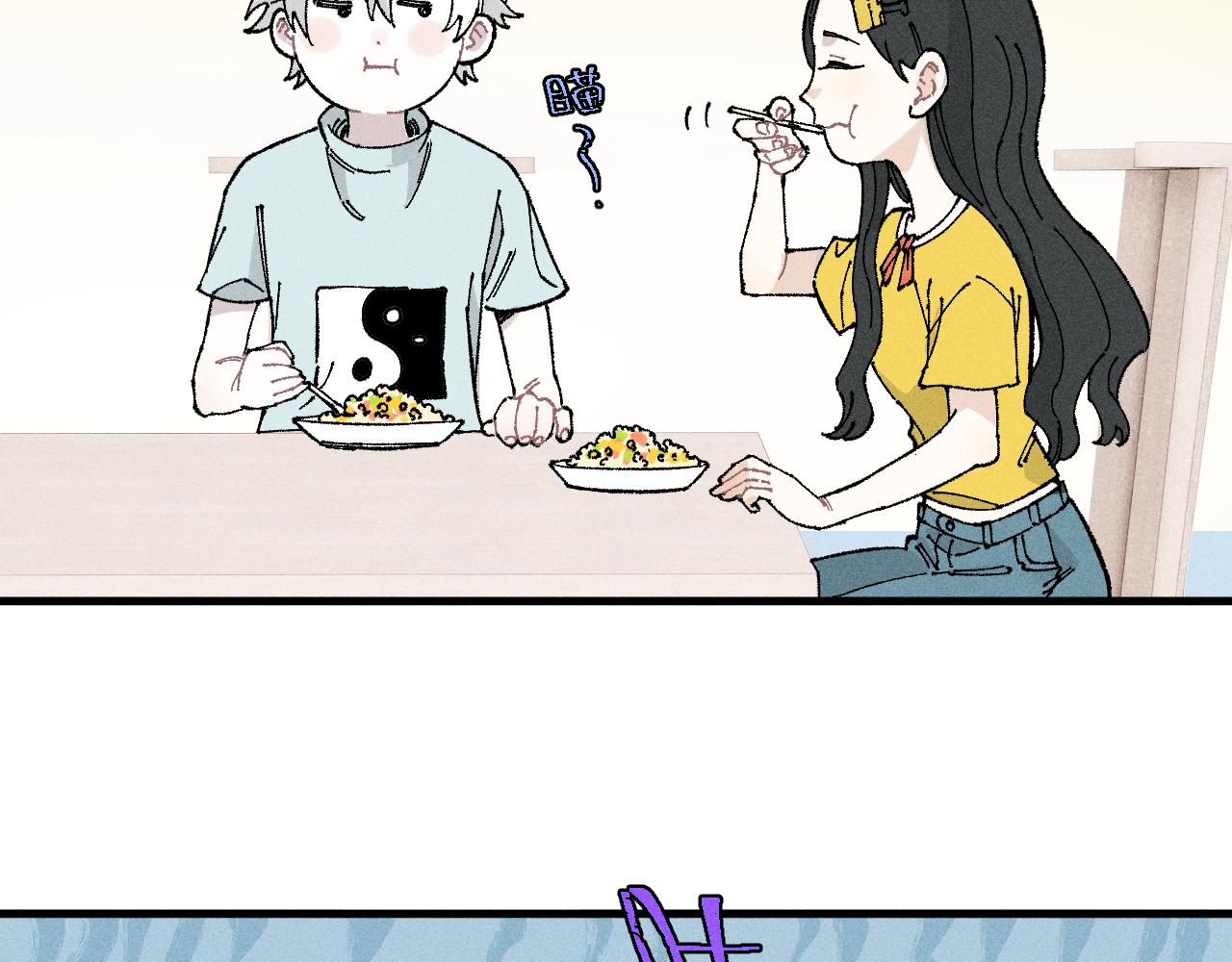 第119话 回归日常47