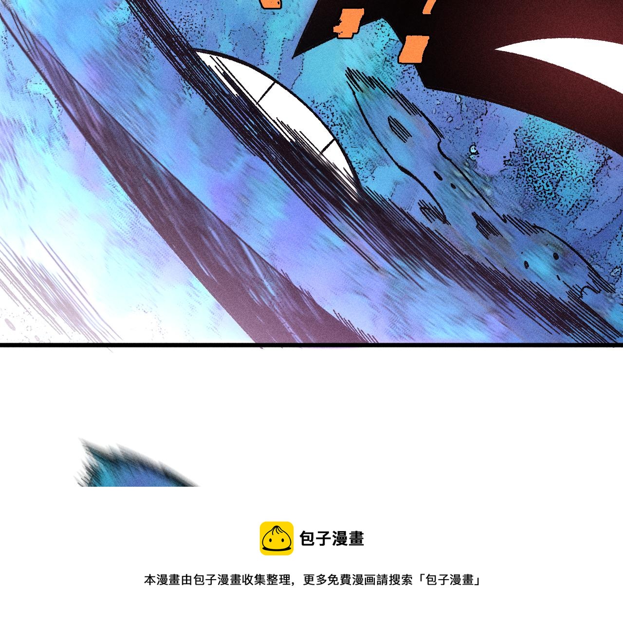 第134话 愤怒的莫道49