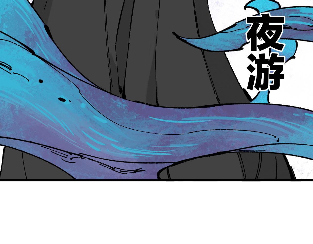 第87话 食客们75