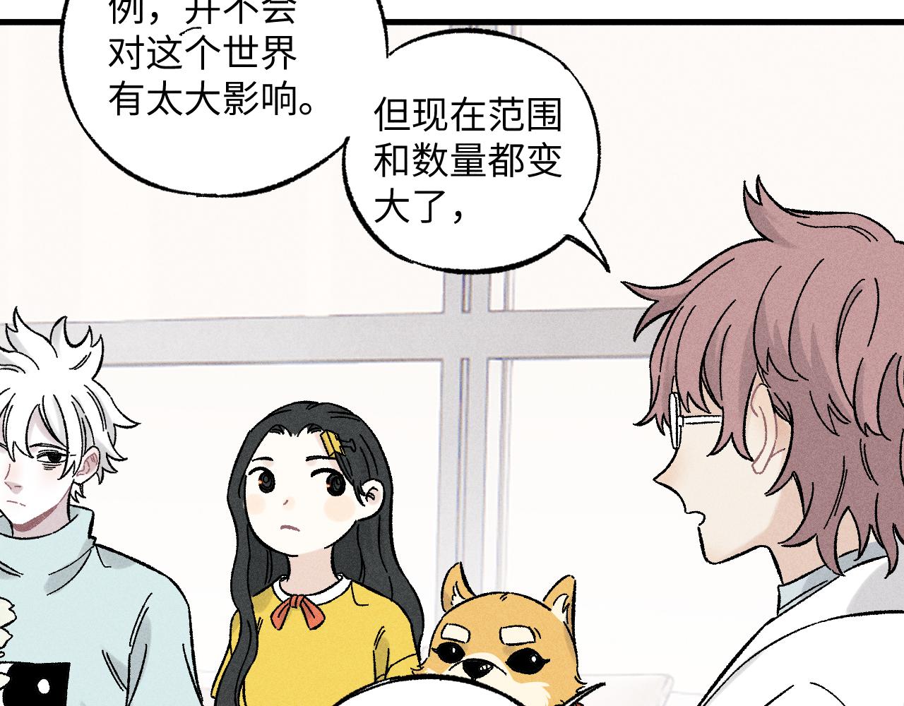 第125话 万灵解放48