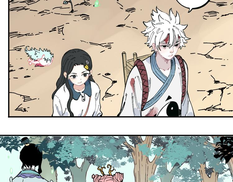 第45话 灾婴再现35