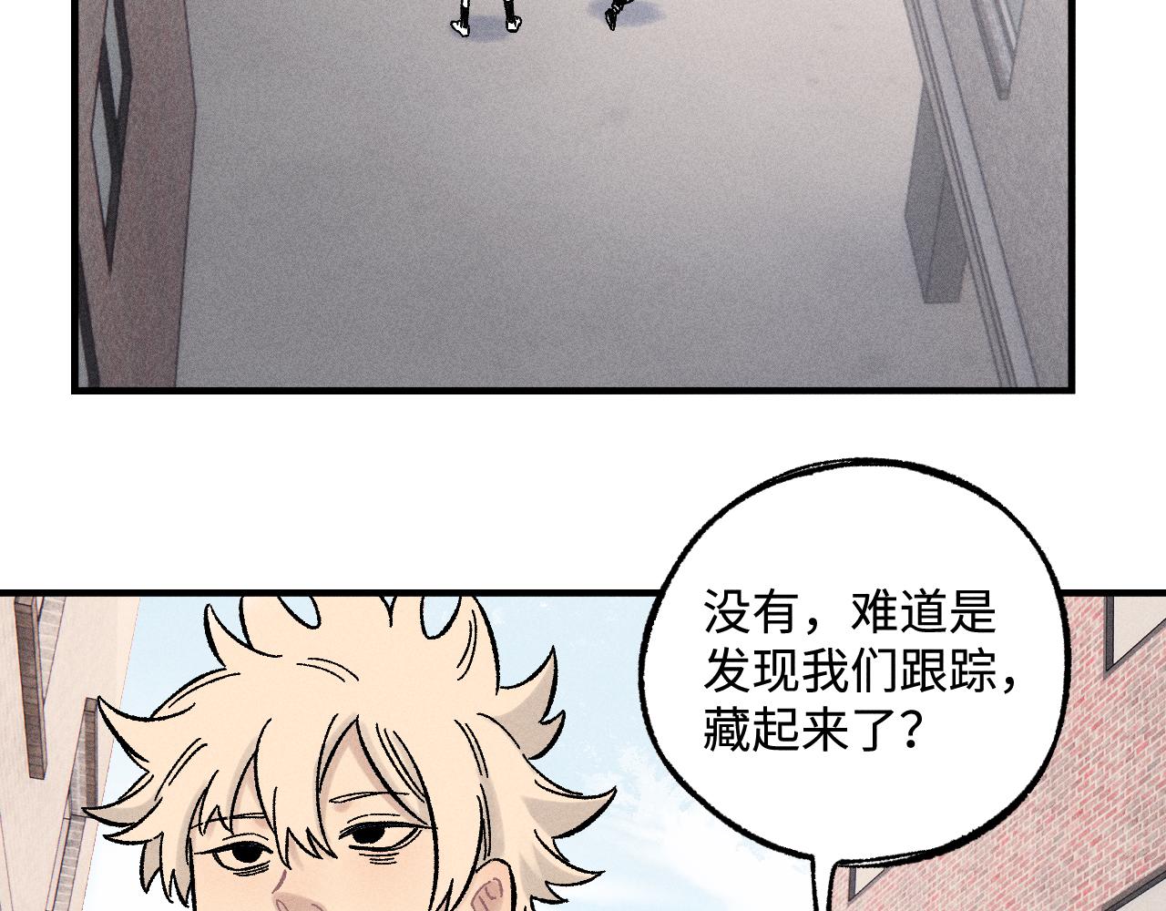 第128话 灾灵现身27