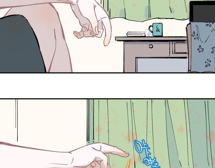第47话 印记的秘密44