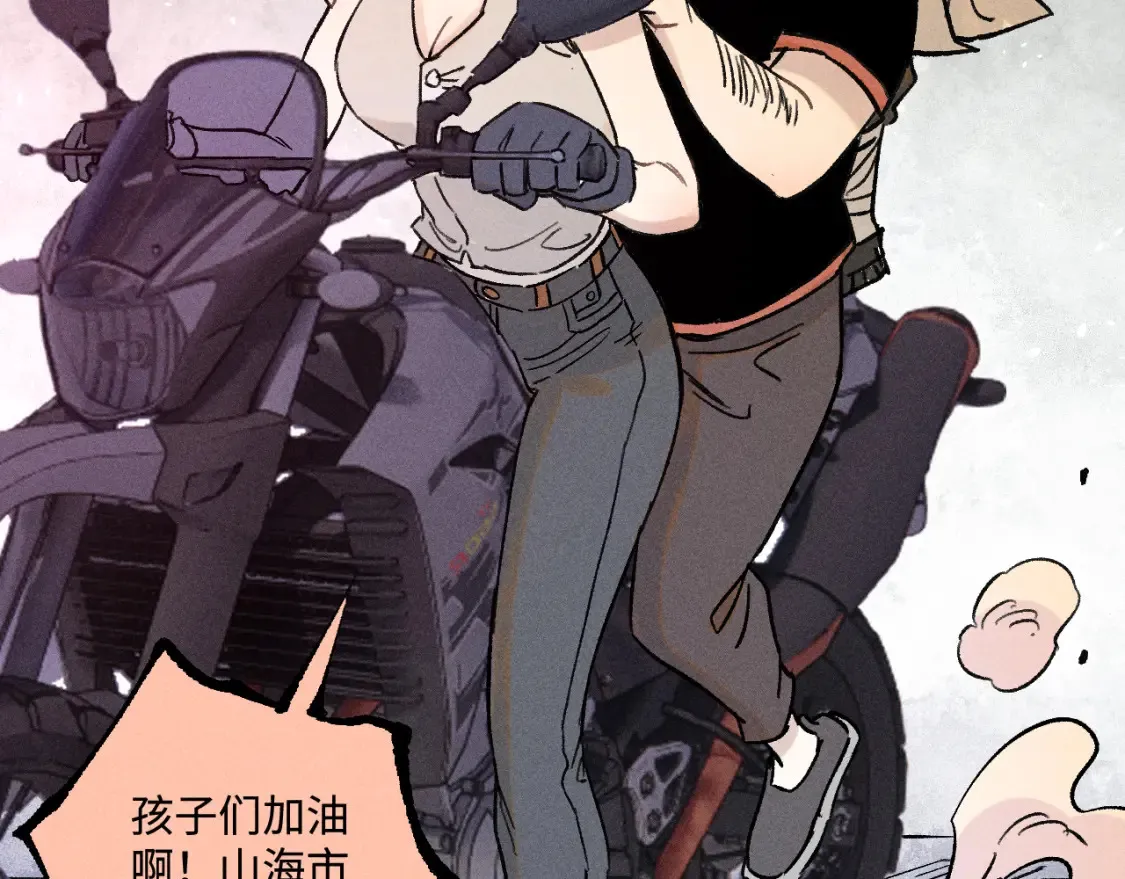 第144话 抵抗的人108