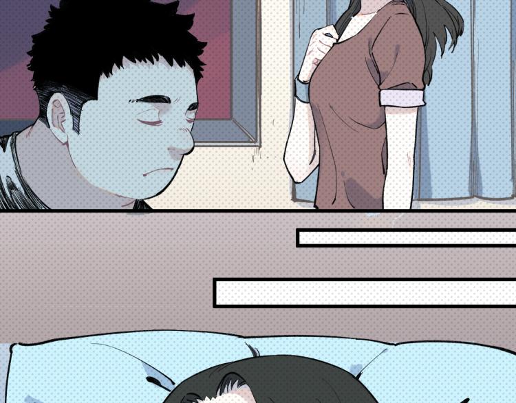 第79话 圣人的身份12