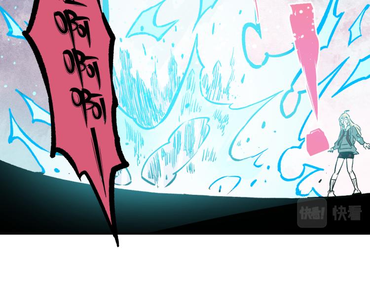 第86话 露一手64