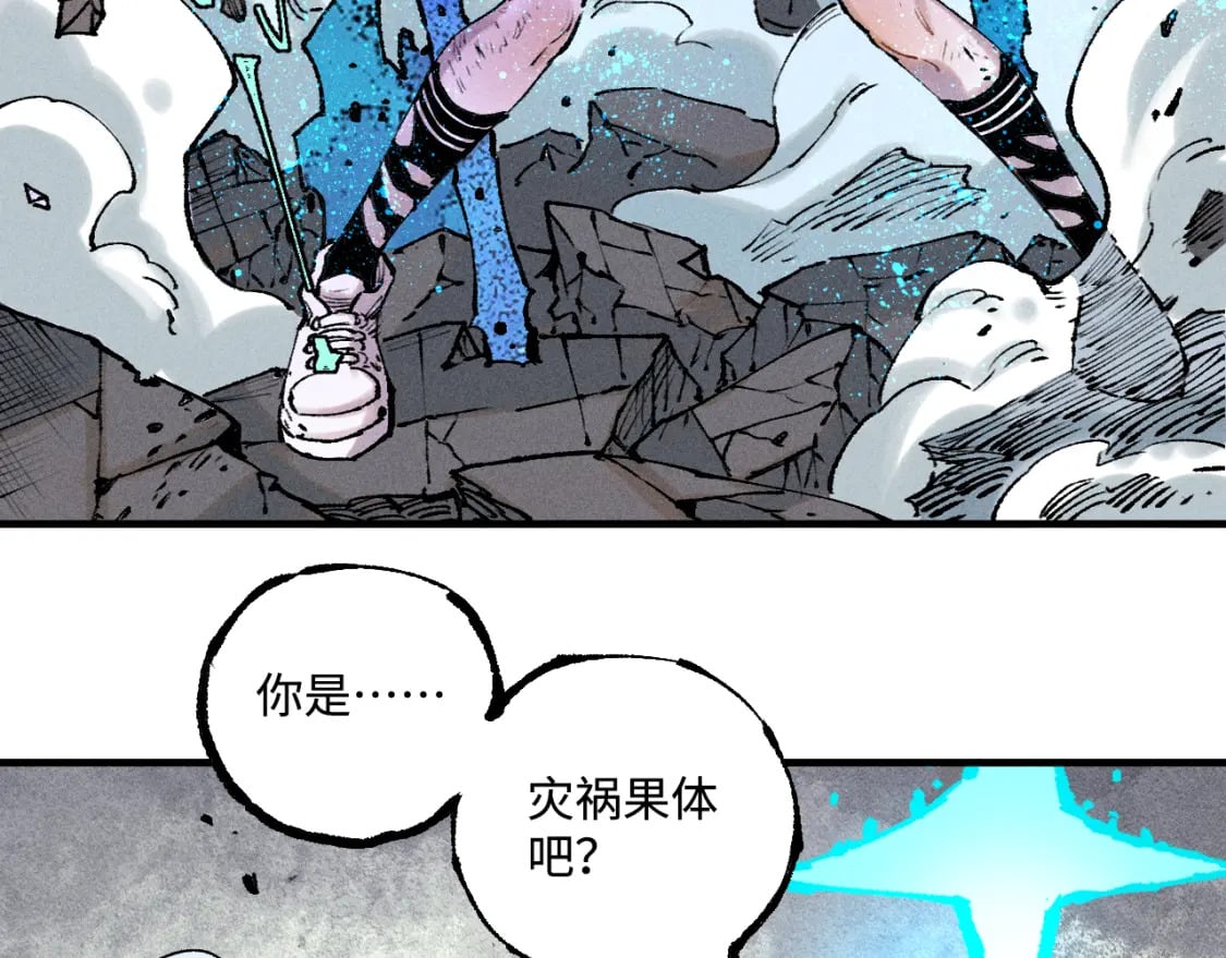 第146话（下）可爱35