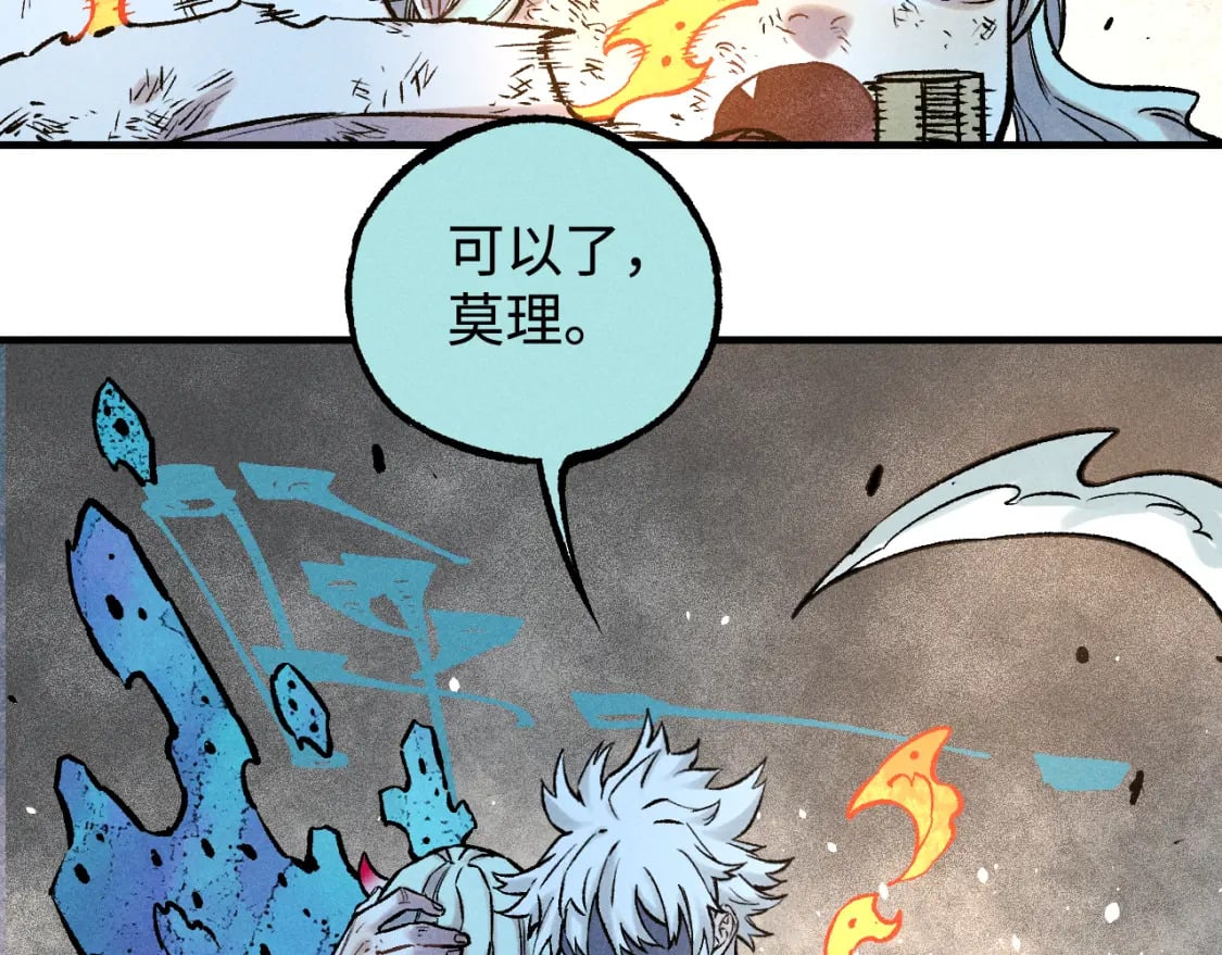 第146话（下）可爱61
