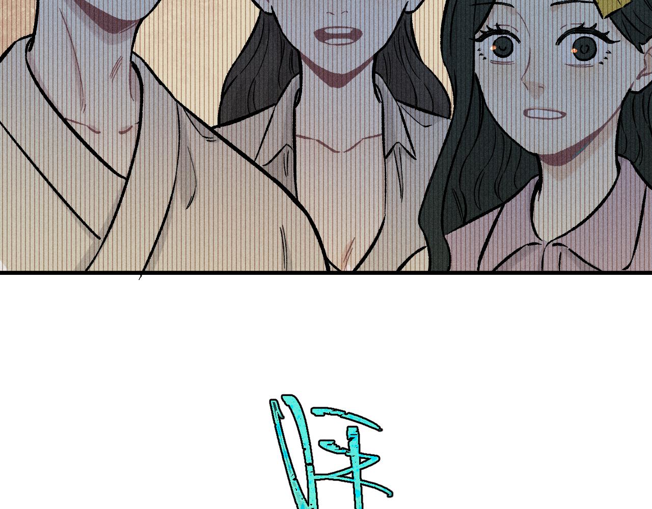 第112话 老爸的冒险29