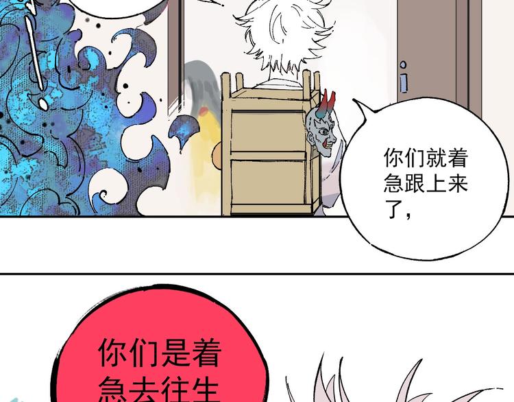 第1话 天降亲哥57