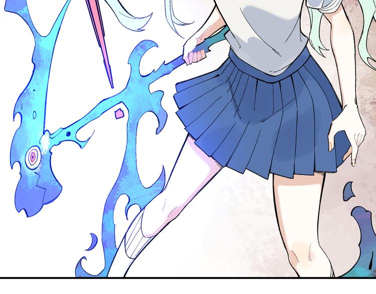 第65话 兄妹的战斗67