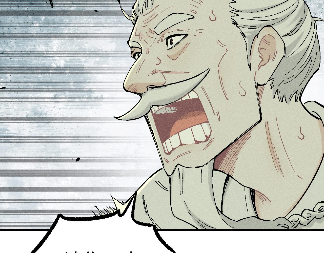 第113话 莫理的决心10