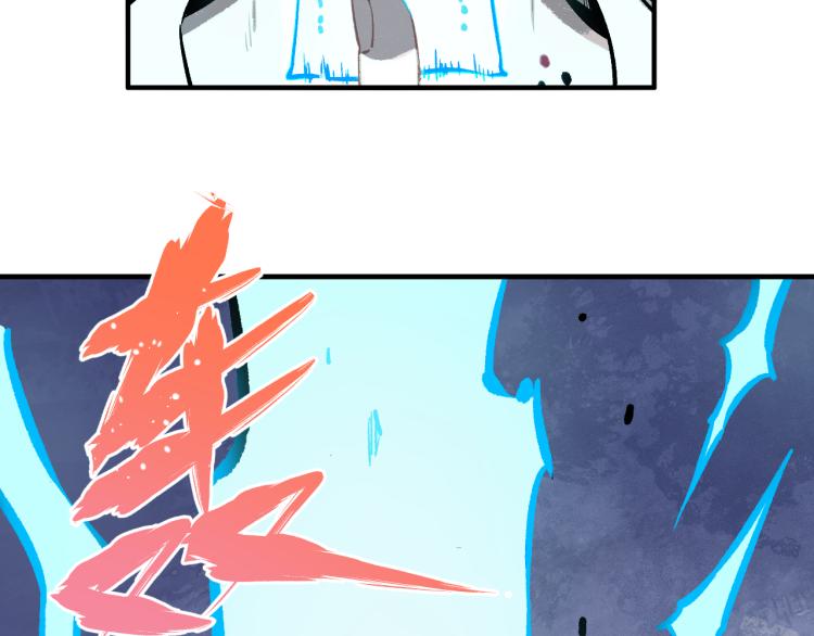 第86话 露一手62
