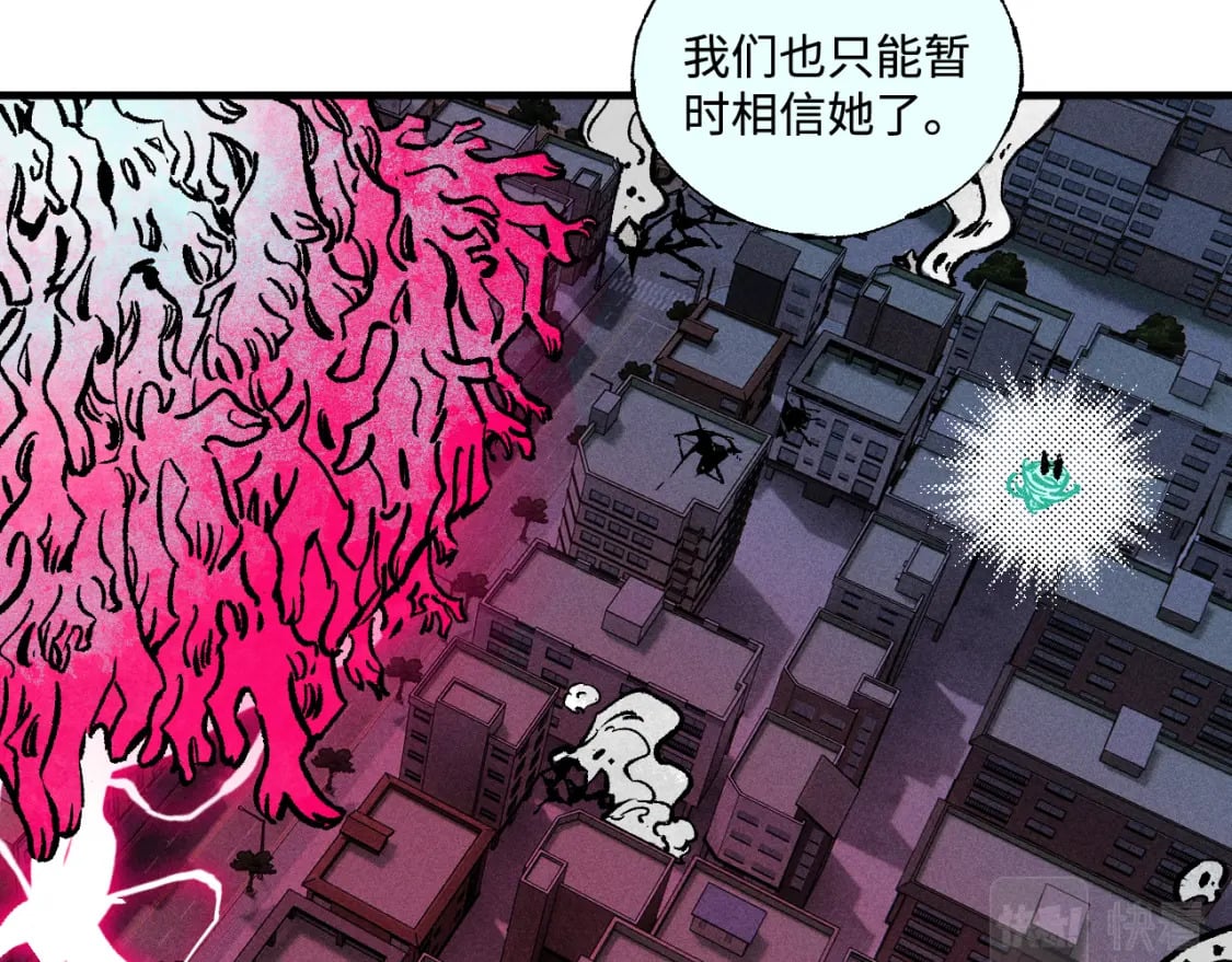 第142话 抵达14