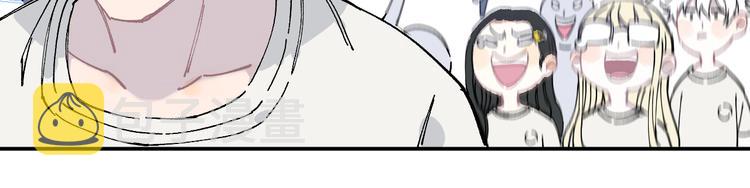 第48话 降临会成员38